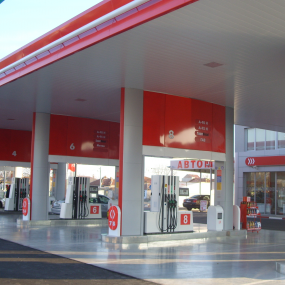 GAS STATION