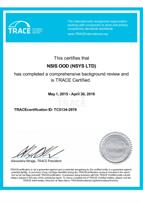 TRACE Certificate