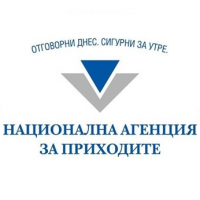 НАП публикува на сайта си сроковете по Наредба Н-18!
