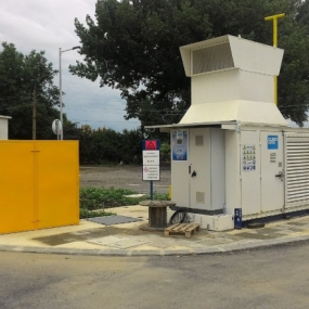 Al and Co AD, Novi Pazar, Shumen district