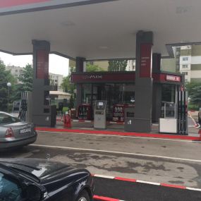 "ADMIRAL OIL" EOOD - Petrol Station Sofia